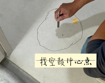 北湖瓷砖空鼓维修公司分享砂料配比不正确在瓷砖铺贴过程中可能导致以下问题